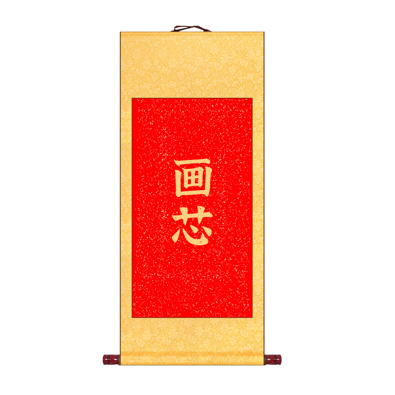 ��ȫ���ͼۡ�һ���� ��ֽ���� �հ׾���������ȫ籾�װ����ֽ�鷨��Ʒֽ�հ�ֽ �����������������