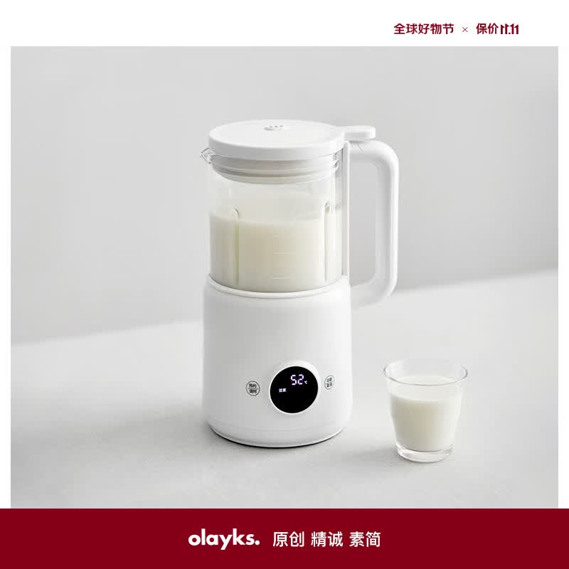 olayks破壁机家用 豆浆机 迷你小型破壁豆浆机 多功能榨汁机降噪低音 免洗料理机 1.2L高性价比高么?