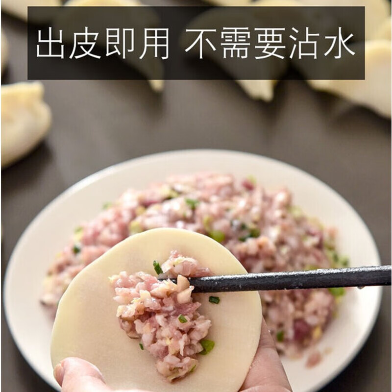 口碑比较好的5大全自动包子机品牌有哪些？这5款总有一款合适你