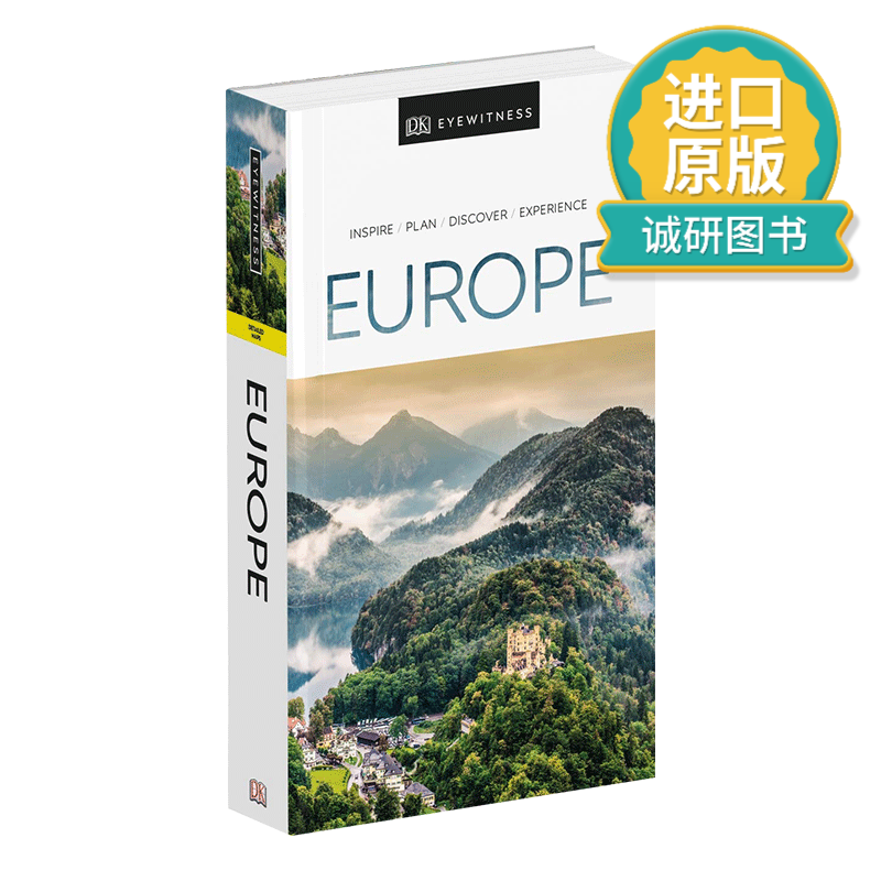 英文原版 DK Eyewitness Europe DK观察者系列 欧洲旅游指南 进口英语原版书籍 英文版