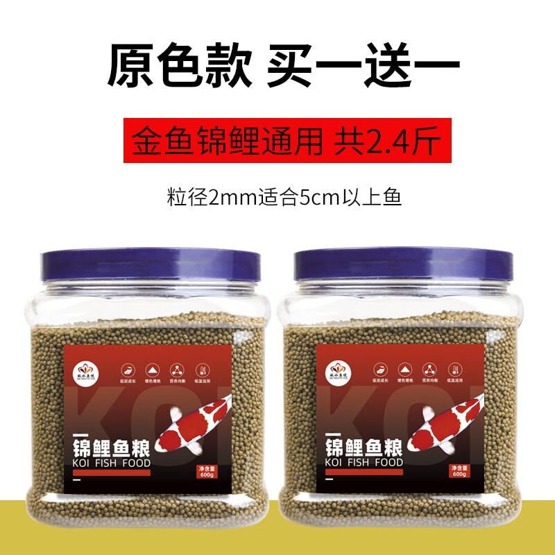 晨辉宠物用品专营店