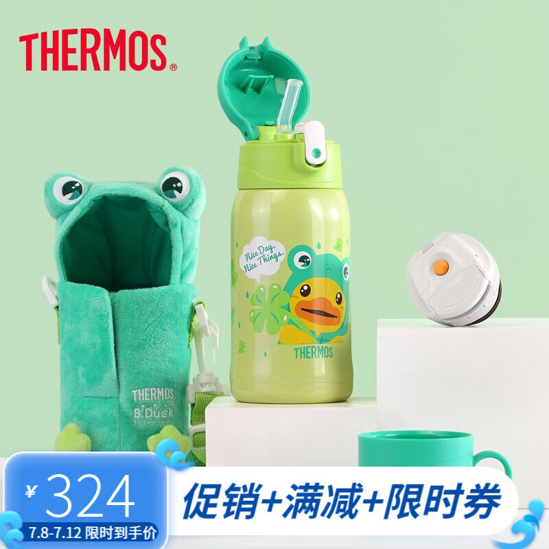 网友吐槽膳魔师（THERMOS）儿童保温杯质量靠谱不，爆料评测优缺点