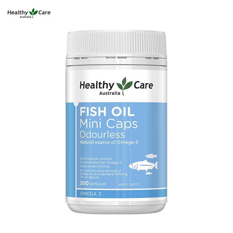 blackmores澳佳宝圣洁莓精华片40片 澳洲原装进口平衡女性荷尔蒙调节