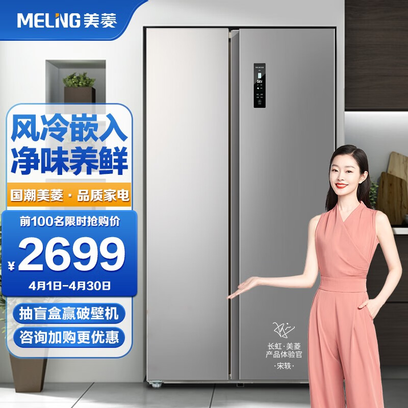 428】相关京东优惠商品排行榜- 价格图片品牌优惠券- 虎窝购