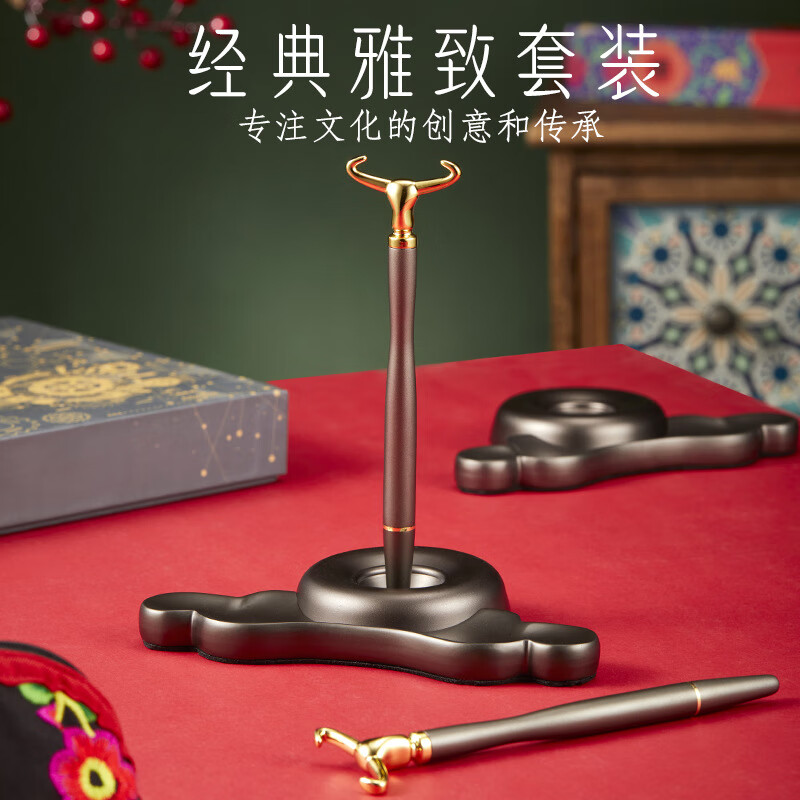 未来科技磁悬浮不倒笔桌面摆件自立笔国潮扭转乾坤 自立笔 5支笔芯