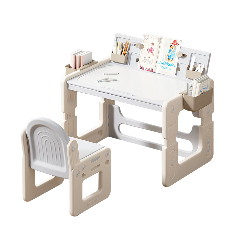 babypods儿童学习桌椅套装可升降书桌宝宝写字桌幼儿园课桌积木玩具游戏桌