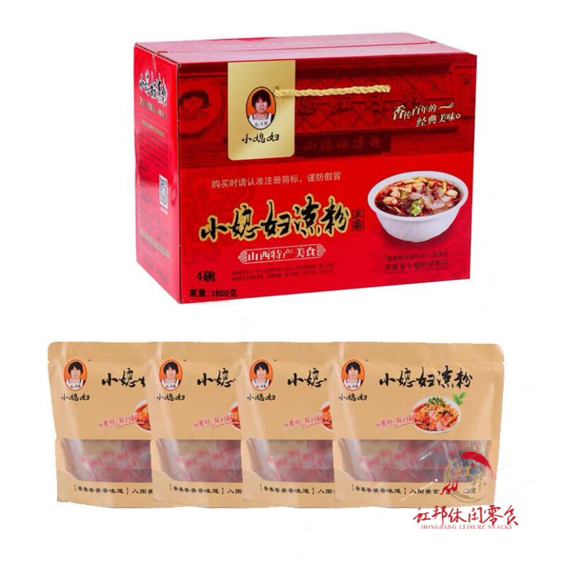 clcey浑源山西顺意大同特产小媳妇5 4小包礼盒不适合送礼