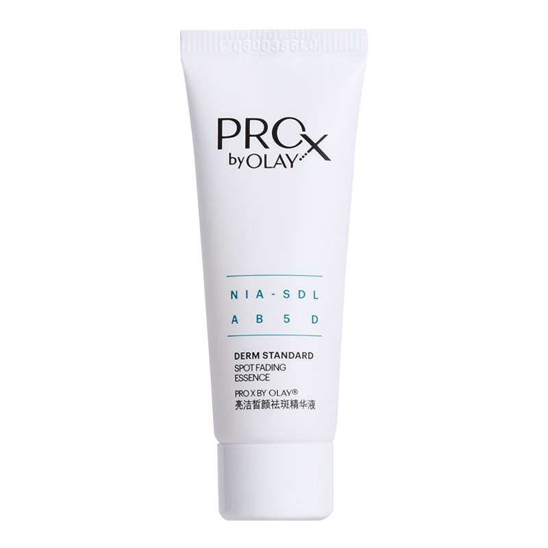 ���ڲ����������ͣ�OLAY������С��ƿ��2�����׵��ߵ���ӡ��ʪ�沿��������ƷŮ�ѽ������� ���߾���Һ��70ml 88Ԫ