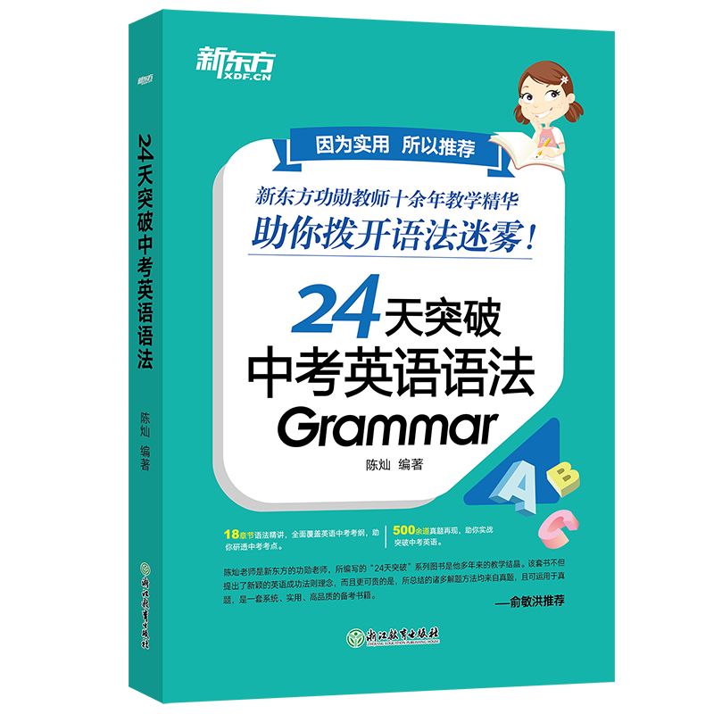 惊喜！价格暴跌，黄金市场上涨