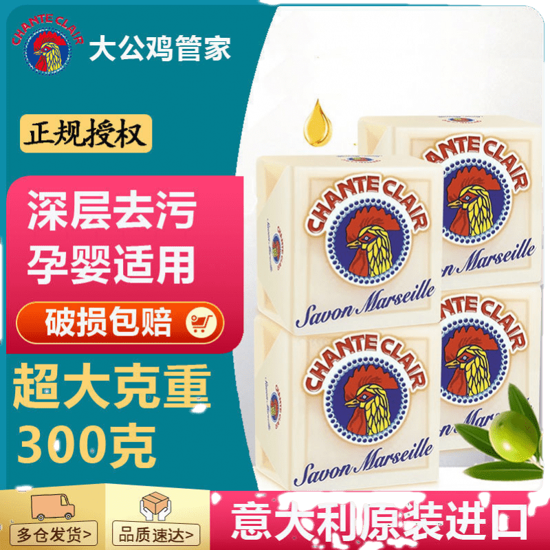 洗衣皂价格查询历史|洗衣皂价格走势图