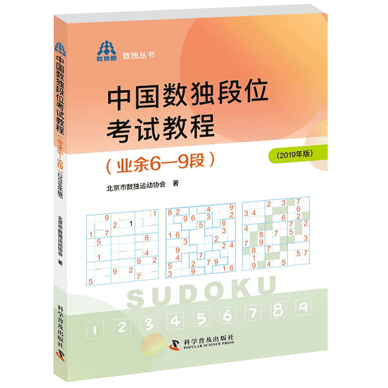 预测市场趋势：价格走势分析及趋势预测