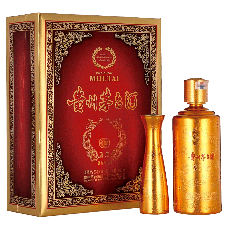 贵州茅台酒 53度 贵宾茅台酒 礼盒装 酱香型白酒 茅台金贵宾 送礼收藏