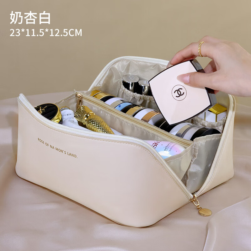 艾易久PU皮枕头化妆包ins风便携式女化妆包旅行洗漱包化妆品收纳包怎么看?