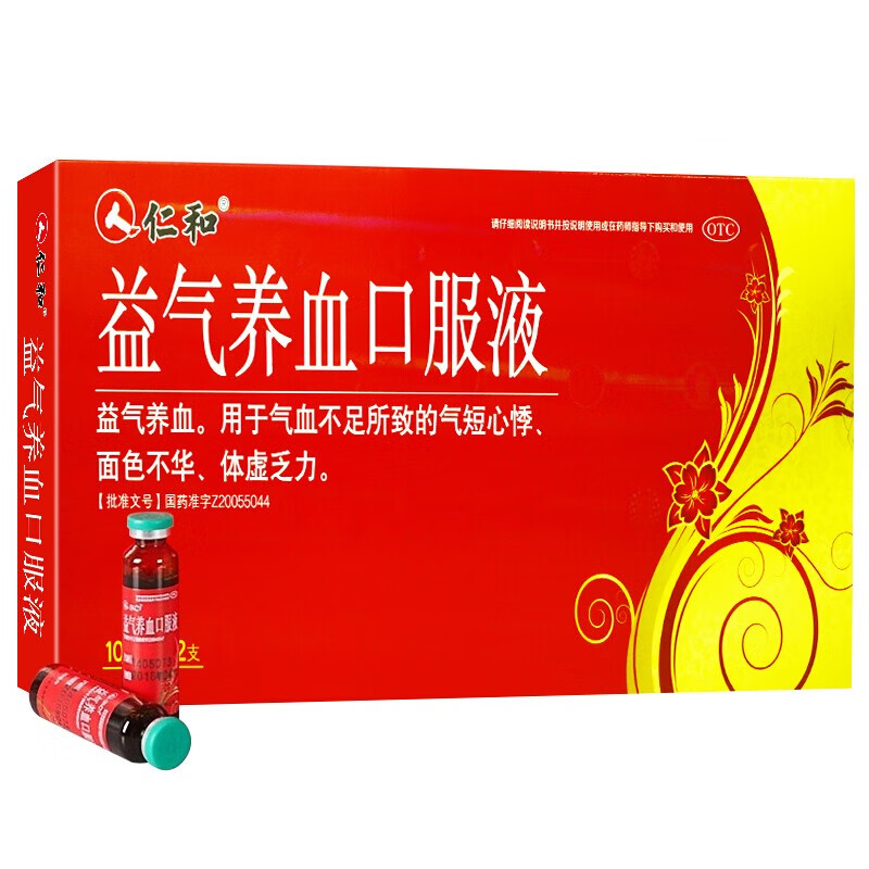 抢先知!XXX产品价格趋势分析&购买推荐