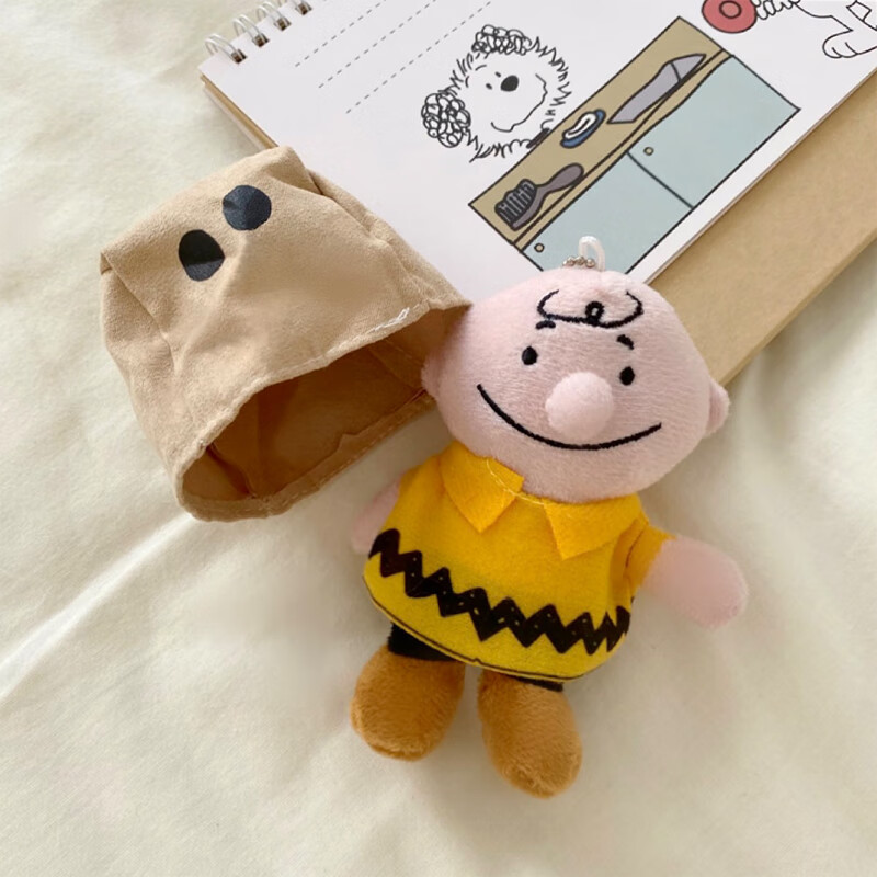 日式可爱卡通纸袋套头史努比查里包包挂件玩偶公仔挂饰 查理挂件(10)