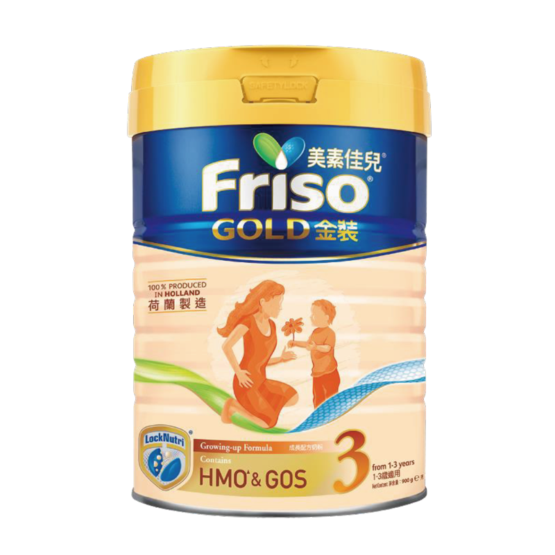 Friso 美素佳儿 金装系列 幼儿奶粉 港版 3段 900g