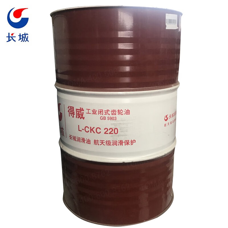 长城  l-ckc220号工业闭式齿轮油 170kg
