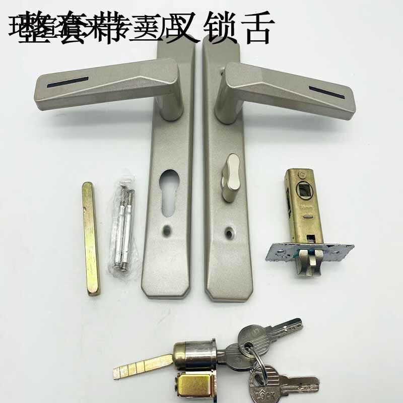 卫生间门锁无钥匙加厚钛镁合金铝合金卫生间门锁带钥匙厨房厕所单舌