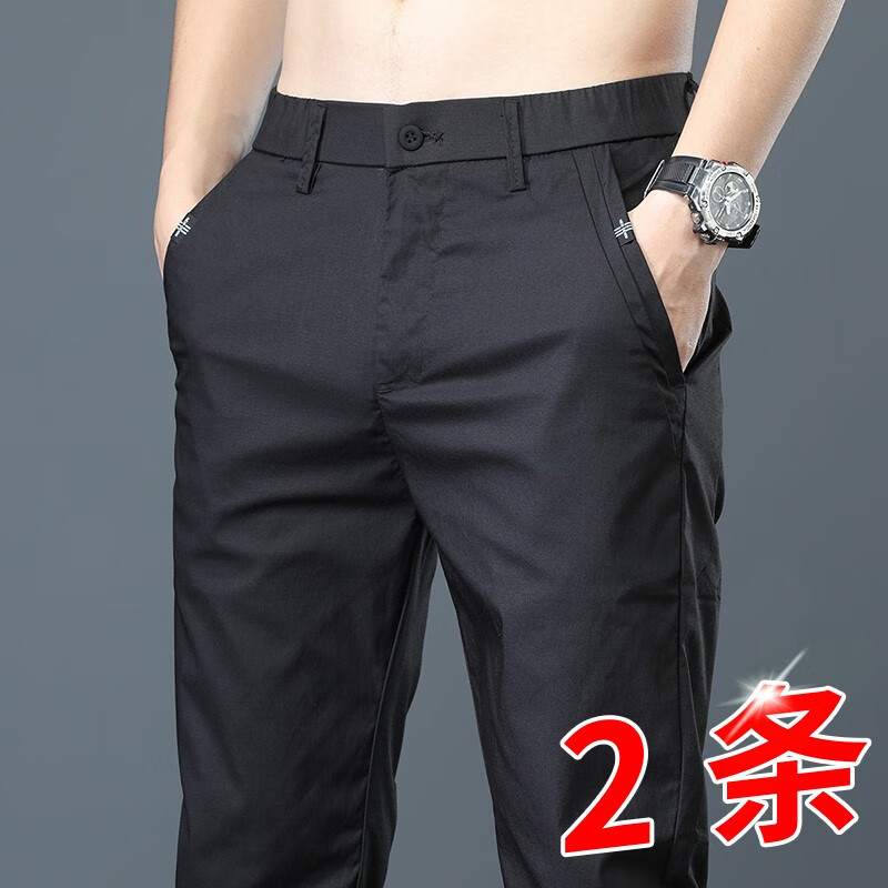 休闲裤历史价格价格查询App|休闲裤价格历史