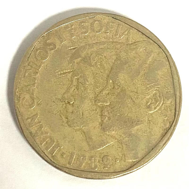 汀宝邮币 西班牙钱币 1989年500比塞塔