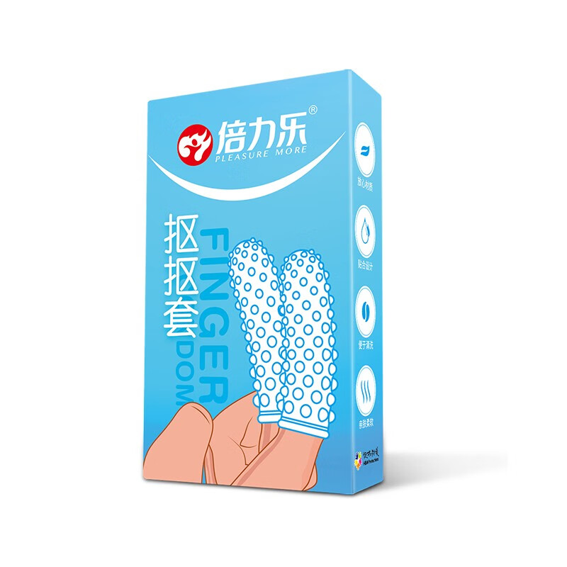 倍力乐les手指套女性专用男用扣扣安全套避孕套 扣扣套