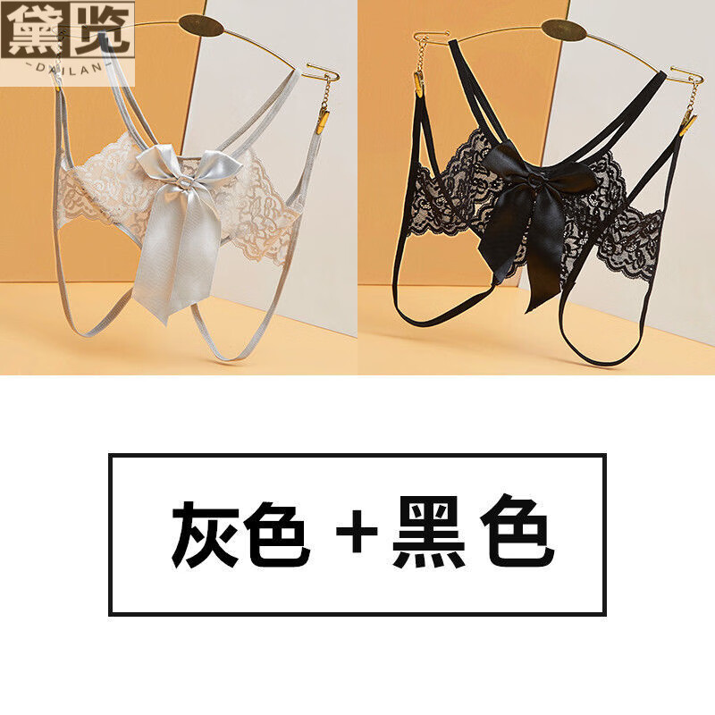 黛览丁字裤阴插勒老婆免脱丁字裤女低腰大码纯欲透明无痕蕾丝内裤性感