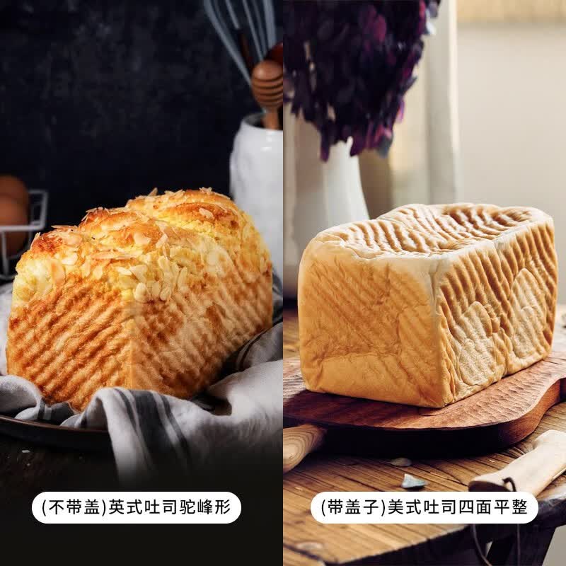三能 Sanneng 品牌报价图片优惠券 三能 Sanneng 品牌优惠商品大全 虎窝购
