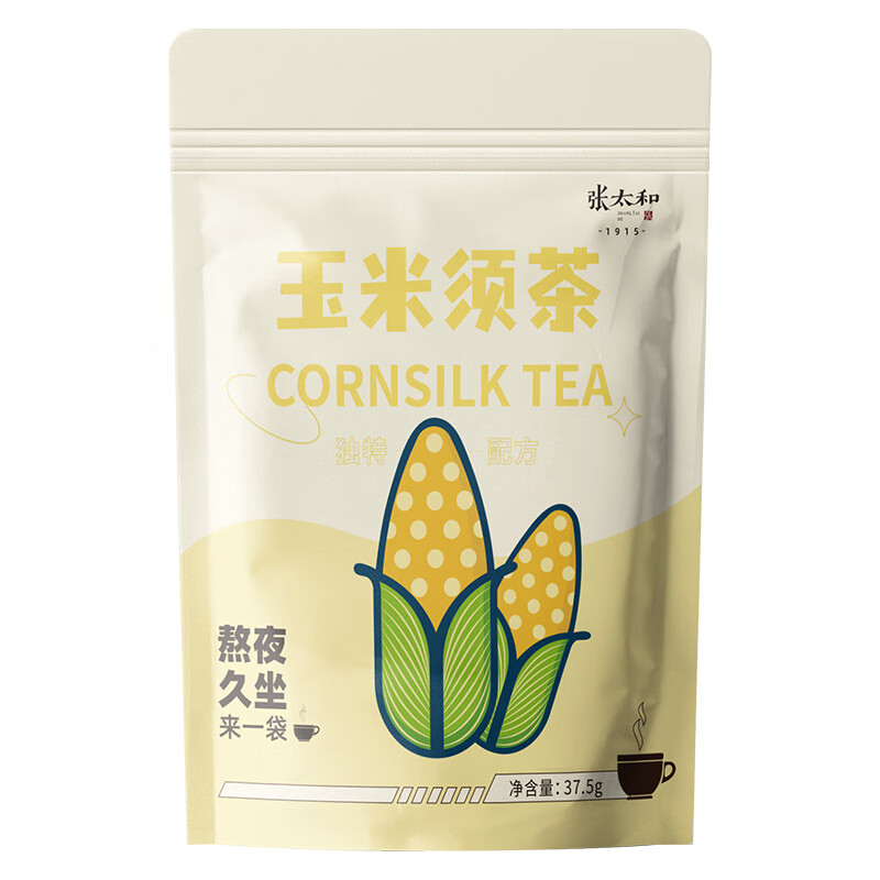 张太和 玉米须茶37.5克 0蔗糖糖袋泡茶冲泡茶饮 37.5g评测质量好不好,要注意哪些质量细节！