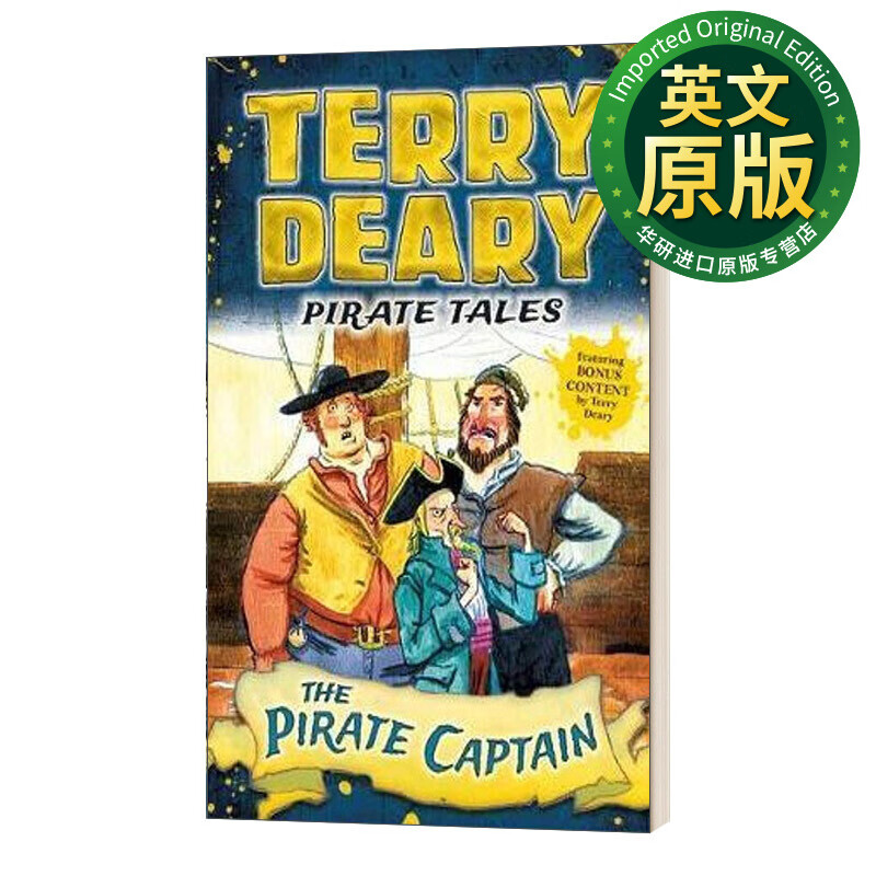 pirate tales the pirate captain 英文原版 海盗传说 海盗船长 英文