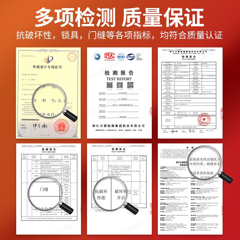 大一保险柜家用60cm办公财务专用1米1.2米1.5米密码指纹WIFI大型80cm保险箱防盗重型防搬走可入墙 1.2米爵士黑wifi（咖啡金备注颜色）