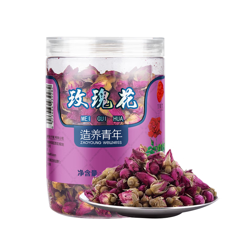 同仁堂 北京同仁堂  玫瑰花80g 玫瑰花干 冲泡饮用养生茶 精选花蕾造型饱满 芳香浓郁口味纯正