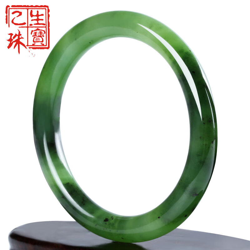乙太尚品天然和田玉手鐲玉鐲子女款A(yù)貨帶證書送禮長(zhǎng)輩 菠菜綠碧玉 和田玉手鐲