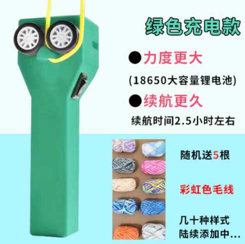 什么软件可以看京东其他户外玩具价格趋势|其他户外玩具价格走势图