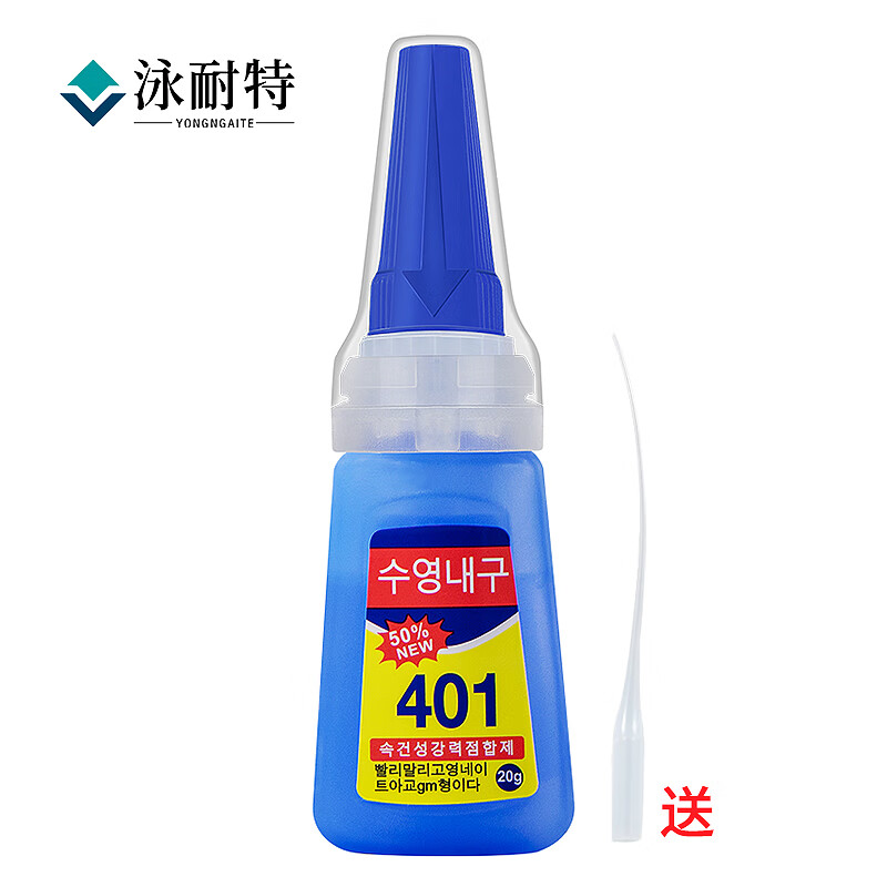 怎么看涂刷化工类辅料的价格走势曲线|涂刷化工类辅料价格历史