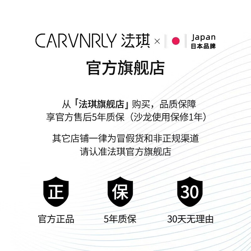法琪（CARVNRLY）电吹风日本CARVNRLY法琪高速电吹风机家用哪个值得买！评测哪一款功能更强大？
