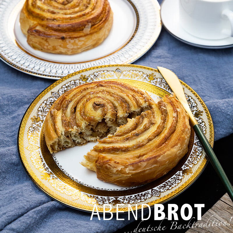 abendbrot法式肉桂卷 阿本布鲁特面包黄油核桃下午茶点咖啡点心糕点