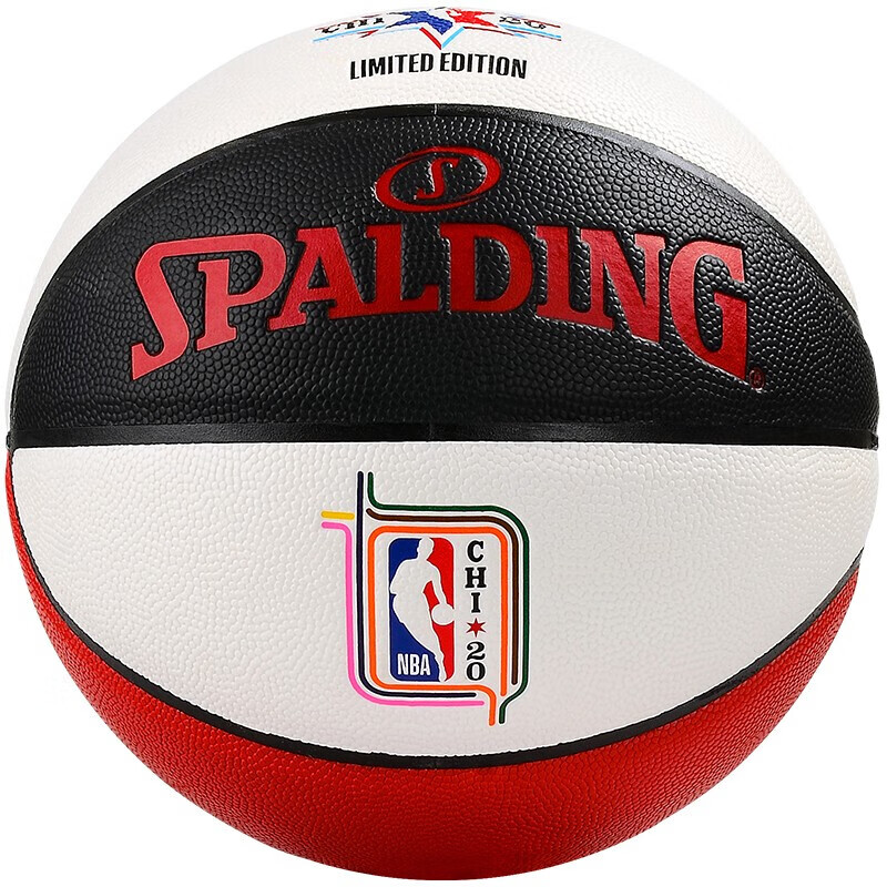 Spalding斯伯丁篮球街头花式炫彩室内室外比赛训练lanqiu 76-674Y黑红白2020年NBA全明星赛纪念款