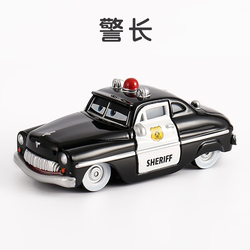 0邮赛车总动员合金玩具滑行闪电麦昆儿童汽车玩具总动员1-3部 警长
