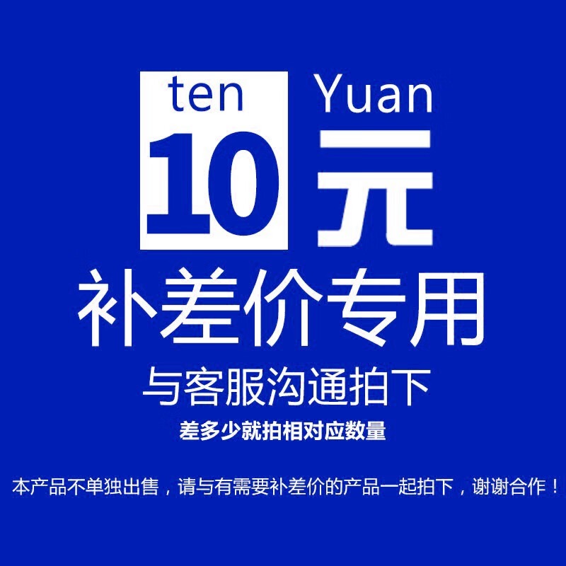 京东母婴玩具 2023-06-16 - 第22张  | 最新购物优惠券