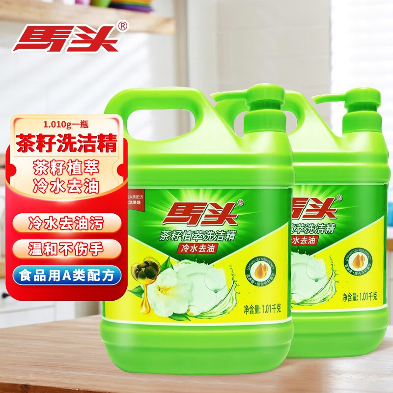 京东新品首发 2023-08-20 - 第3张  | 最新购物优惠券
