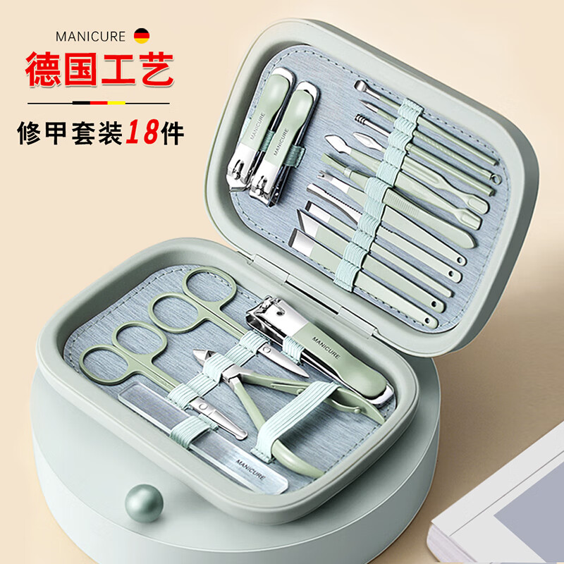 京东查美甲工具价格走势|美甲工具价格走势