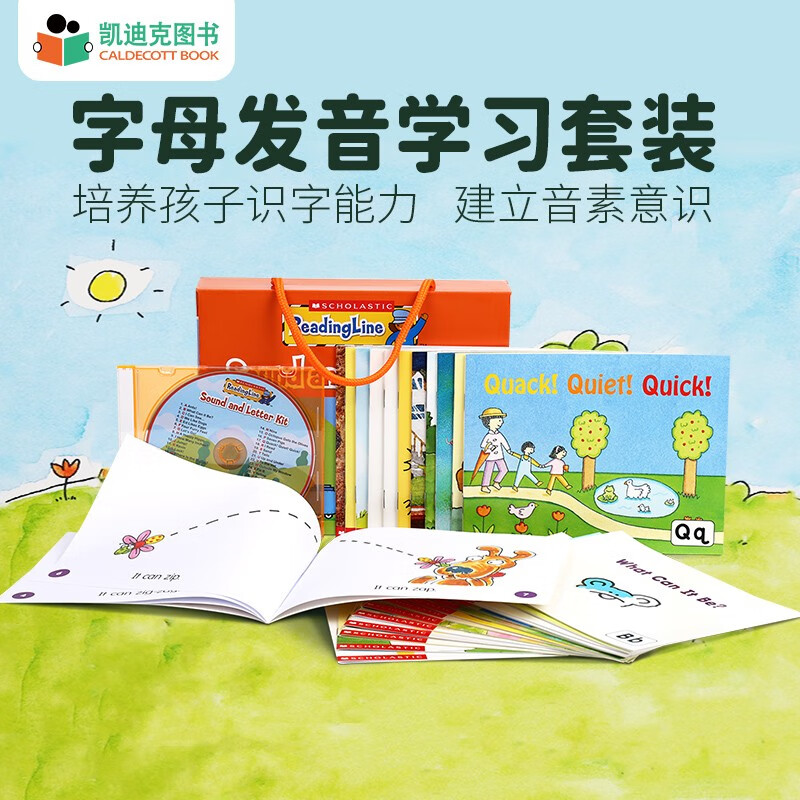 零基础英文入门 ReadingLine Sound 英文原版绘本学字母带CD 盒装#
