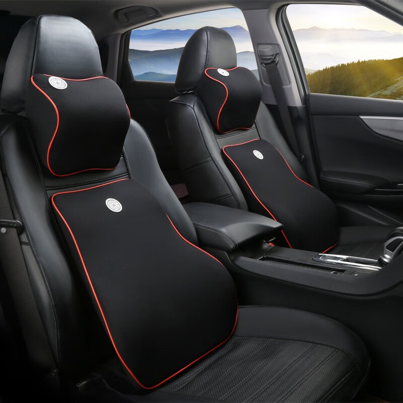 查看京东头枕腰靠历史价格|头枕腰靠价格走势