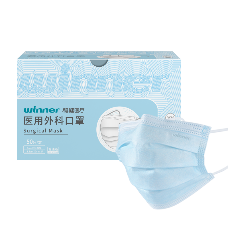 �Ƚ�ҽ����ƿ���һ����ҽ�ÿ��ֳ���͸����ϸ������ĭ���ɳ������ ��ͯ��ɫ�Ƕ���50ֻ/��*3��