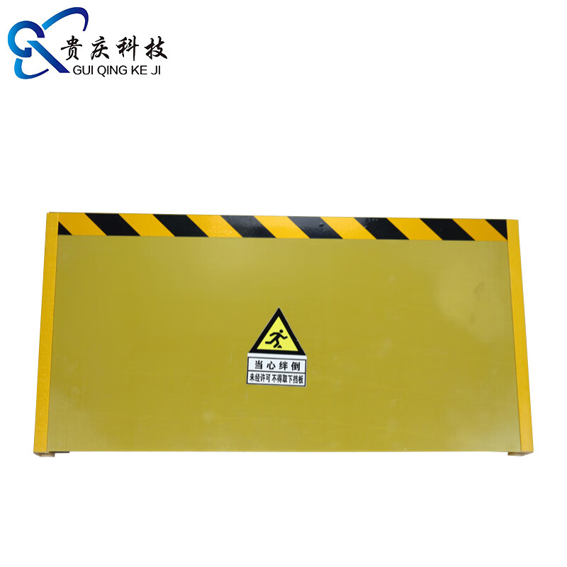 贵庆科技 dsb02 玻璃钢挡鼠板 尺寸1500*500*5mm(单位:块)