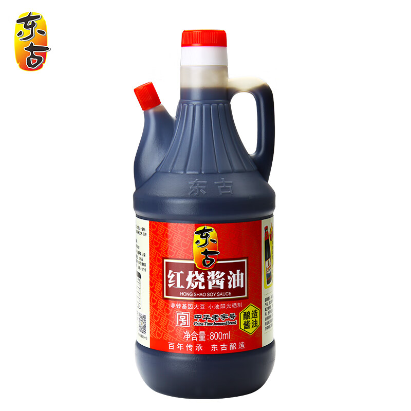 调味品如何查历史价格|调味品价格历史