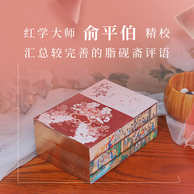 商品图片 5