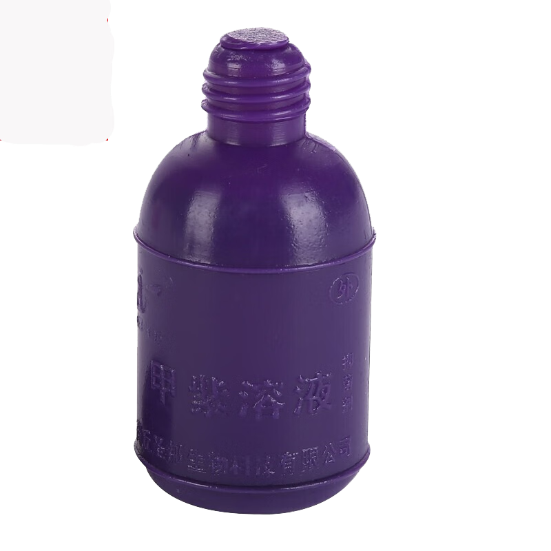 联仁圣邦紫药水甲紫溶液20ml龙胆紫消毒剂皮肤外用 500ml 20ml