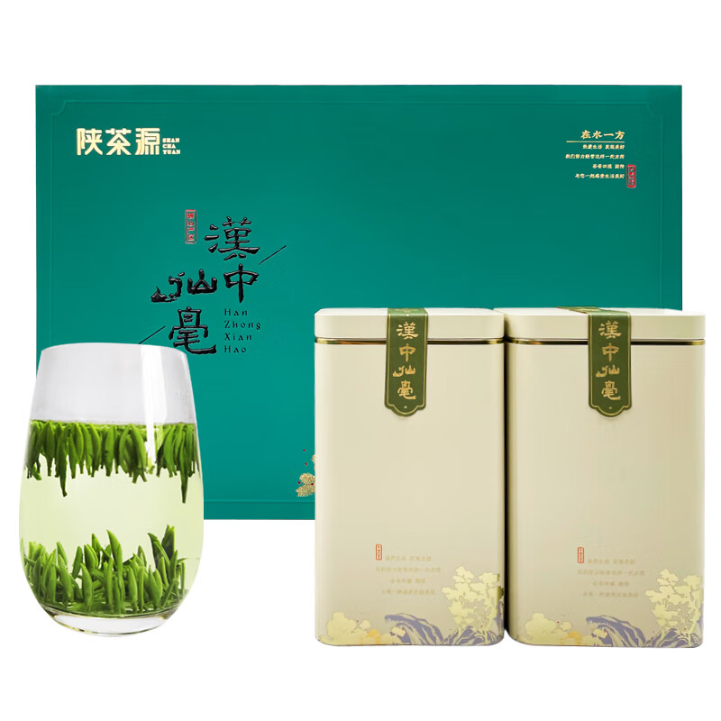 陜茶源2025新茶明前頭采春茶高山漢中仙毫陜西特產(chǎn)陜南綠茶午子仙毫特級 禮盒裝200克