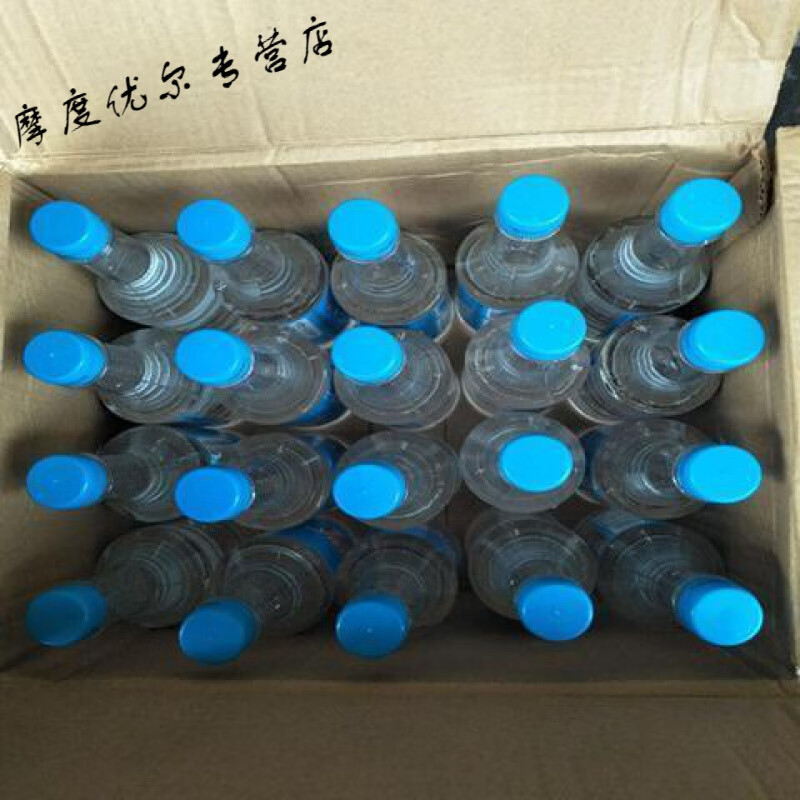 i恒舟牌奉化白醋 奉化白醋味 塑料瓶500ml*20瓶 奉化白醋味* 瓶(整 瓶